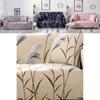 Luxurious Soft Sofa Cover In Multi-color With Excellent Fit And Wrinkle Resistance