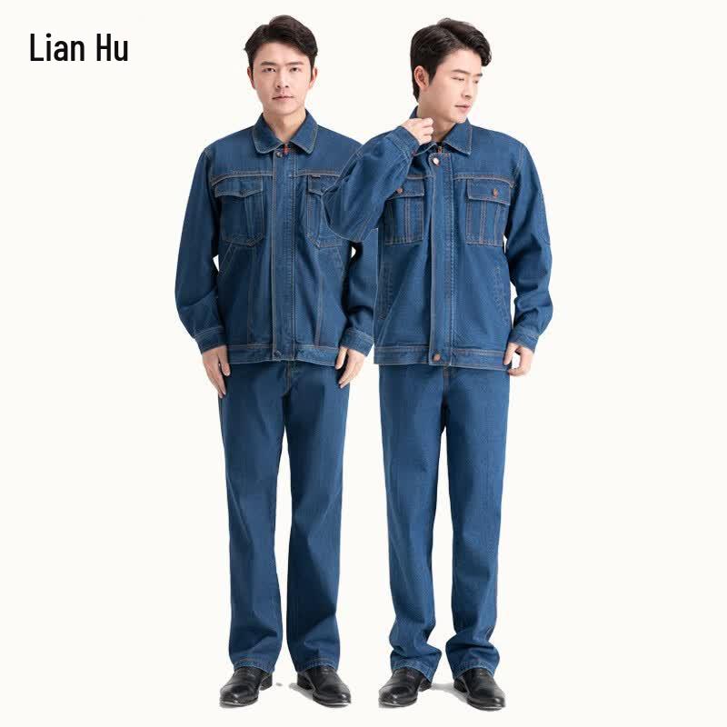 Lianhu Denim Long-Sleeve Work Uniform LH-G-004 M-XXXXL синий