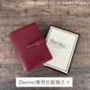 Raymay Fujii System Notebook Da Vinci Standard Mini 5 Size 11mm Ring Green DPM3037M
