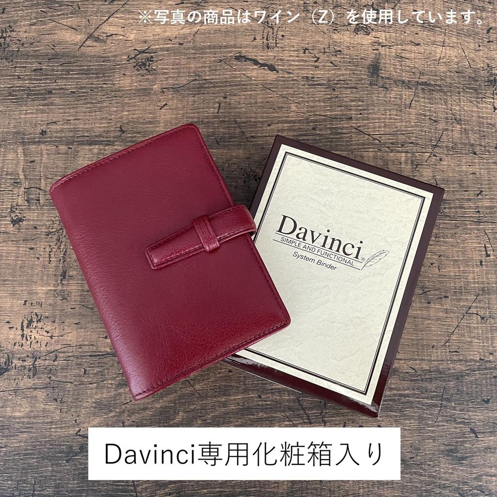 Raymay Fujii System Notebook Da Vinci Standard Mini 5 Size 11mm Ring Green DPM3037M
