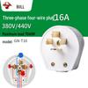 Gongniu 16A 200V Dreiphasen-Vierpol-Flachstromstecker