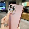 iPhone 17 Pro Max Frosted Case with Full Lens Protection for Apple 16 Pro