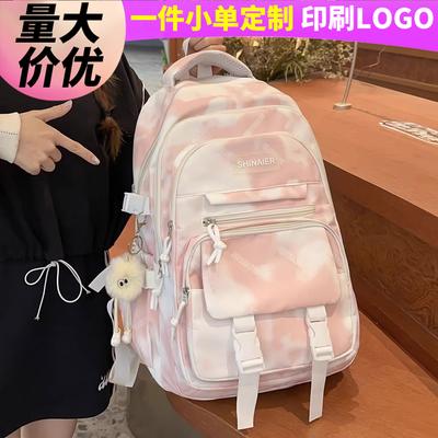 Children's Schoolbag, Primary School Students, Girls, Junior High School High Value Large Capacity School Backpack