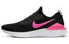 Epic React Flyknit 2 Pink Blast BQ8928-013