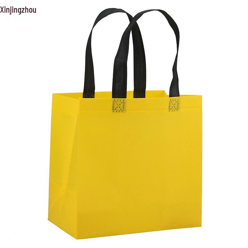 Laminated Non-woven Eco-friendly Takeaway Bags