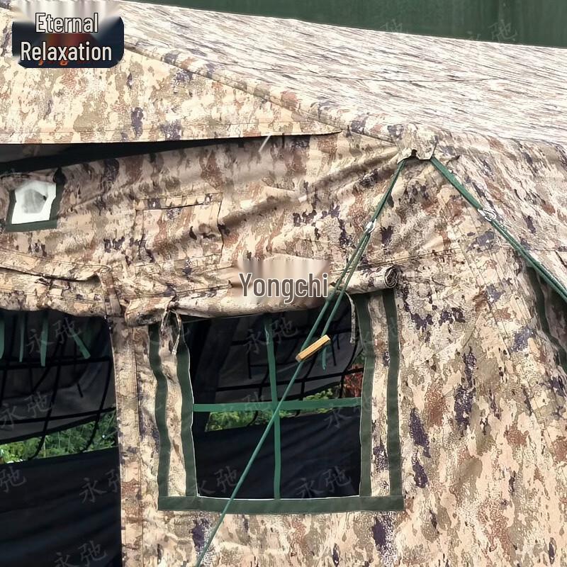Yongchi Folding Field Command Tent