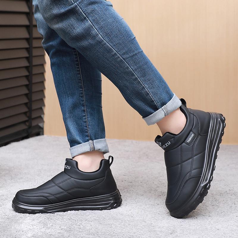 Men's Winter Thickened Cotton Shoes for Warmth and Slip Resistance, Durable and Casual Travel Shoes