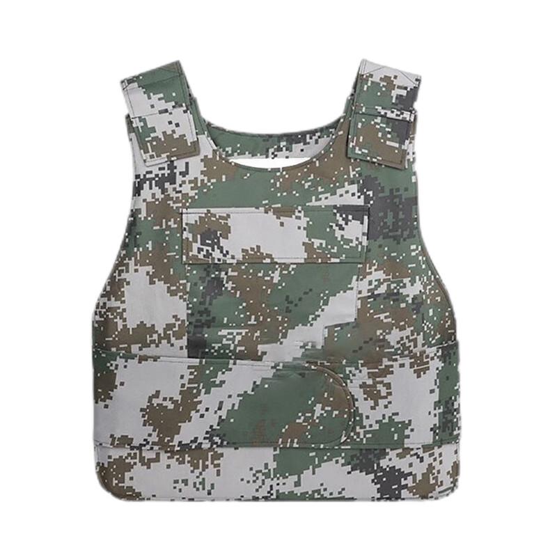 Shuangyu Kevlar Bulletproof and Stab-Proof Jacket