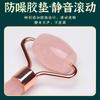 Natural Powder Crystal Facial Beauty Roller and Back Massage Scraping Set