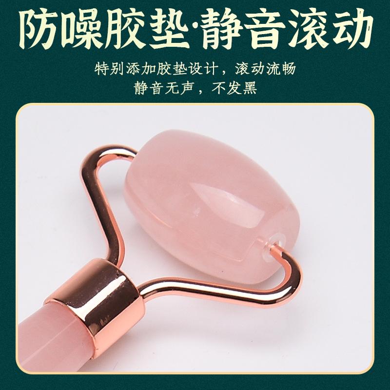 Natural Powder Crystal Facial Beauty Roller and Back Massage Scraping Set