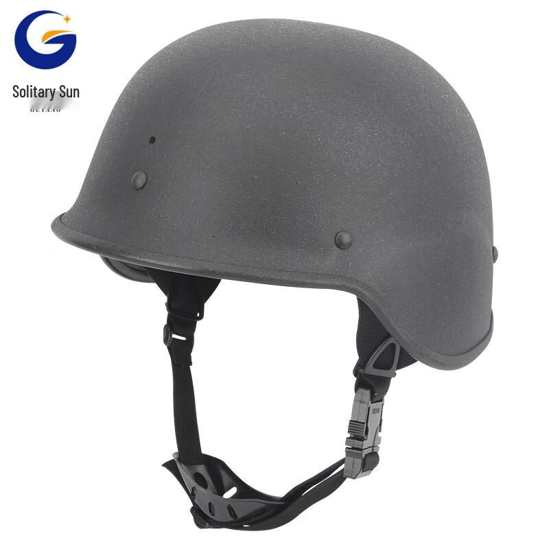 Guyang 99 Tactical Anti-Riot Steel Helmet