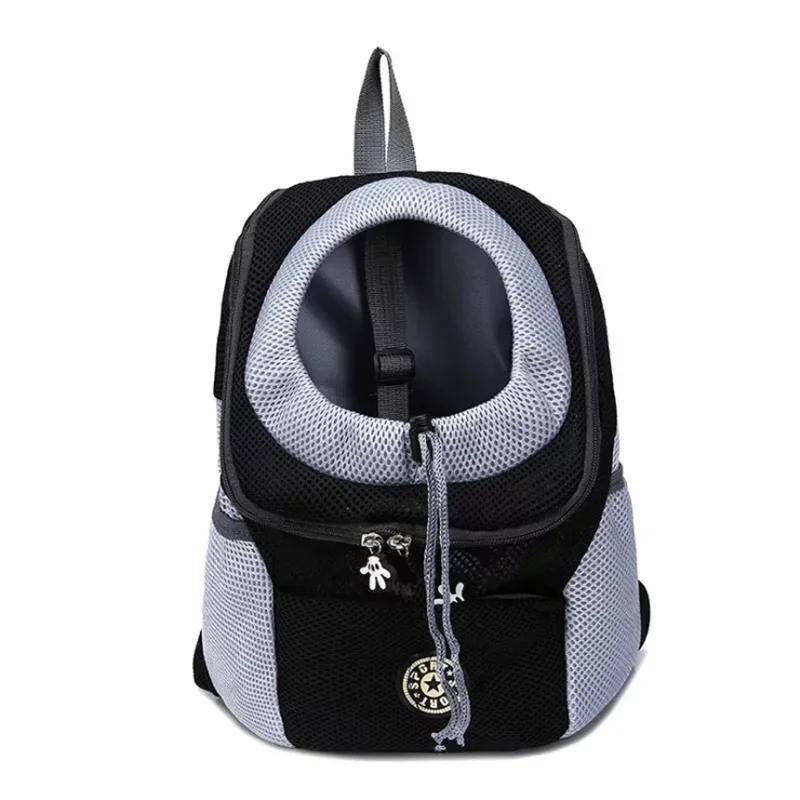 Portable Pet Carrier Backpack Breathable Mesh Dog Front Pack Double Shoulder Bag For Outdoor Travel Walking