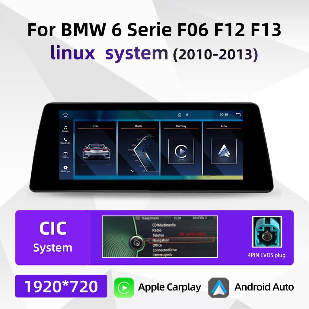 10.25" GPS Navigation for BMW 6 Series F06/F12/F13 Central Control Display