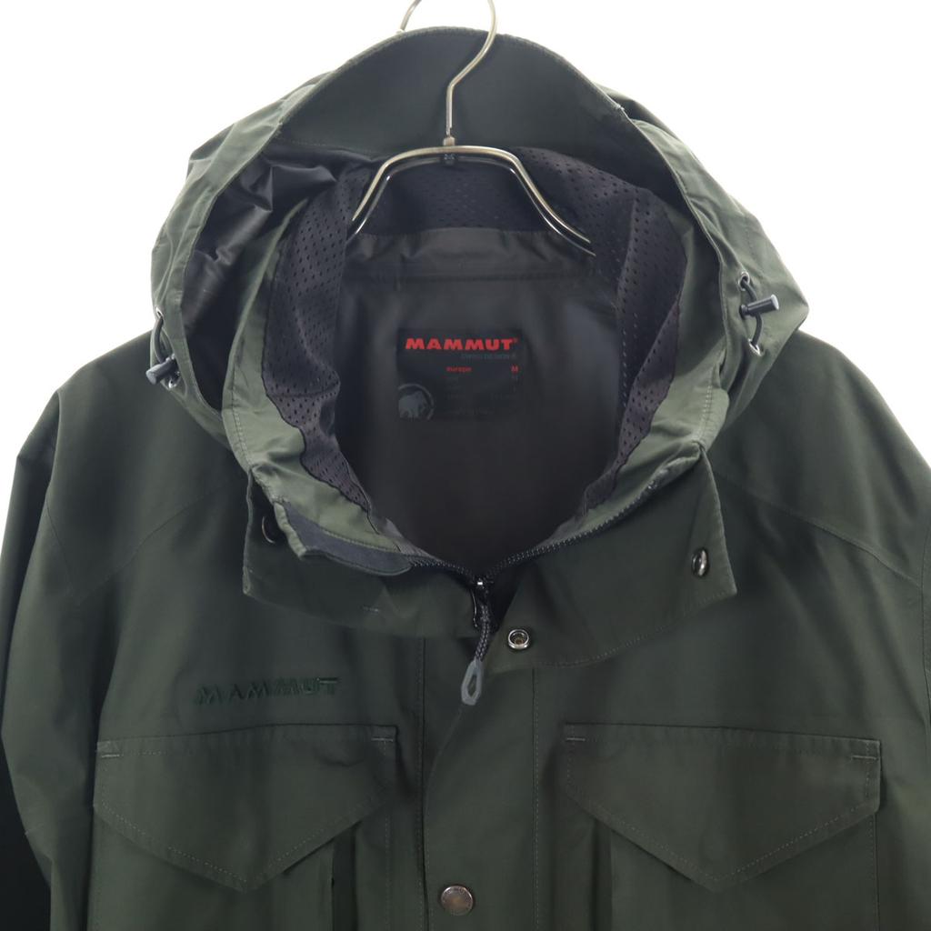 Mammut GORE-TEX Horizon Jacket M Khaki Hoodie Outdoor Men's Used