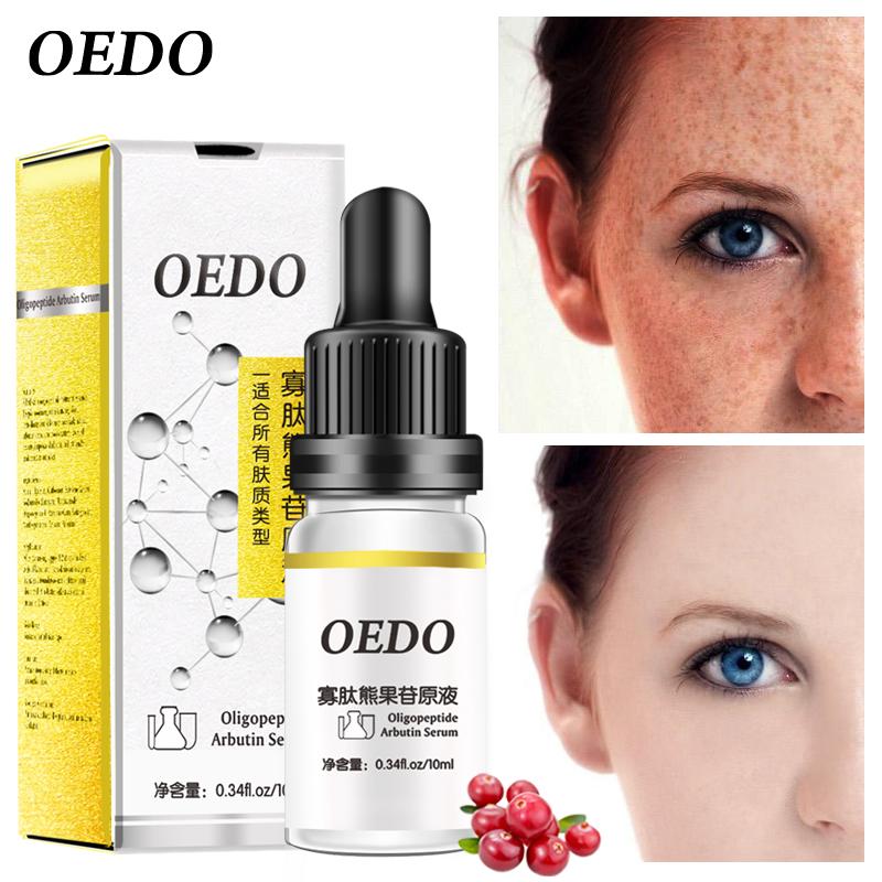 Oligopeptide Arbutin Serum Moisturizing Face Serum Whitening Plant Skin Care Anti Aging Anti Wrinkle Cream 10ml