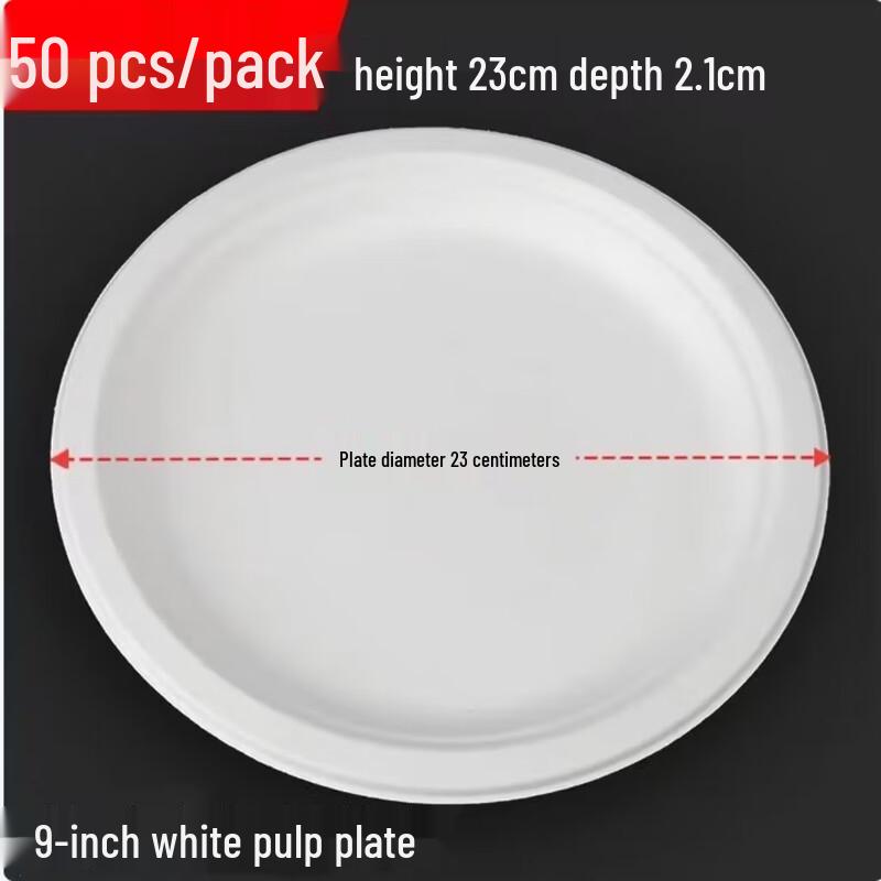 Taishun Disposable Thickened Paper Plates