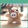 Doll Star Plush Keychain Pp Cotton Fill Backpack Decor For Kids Teens