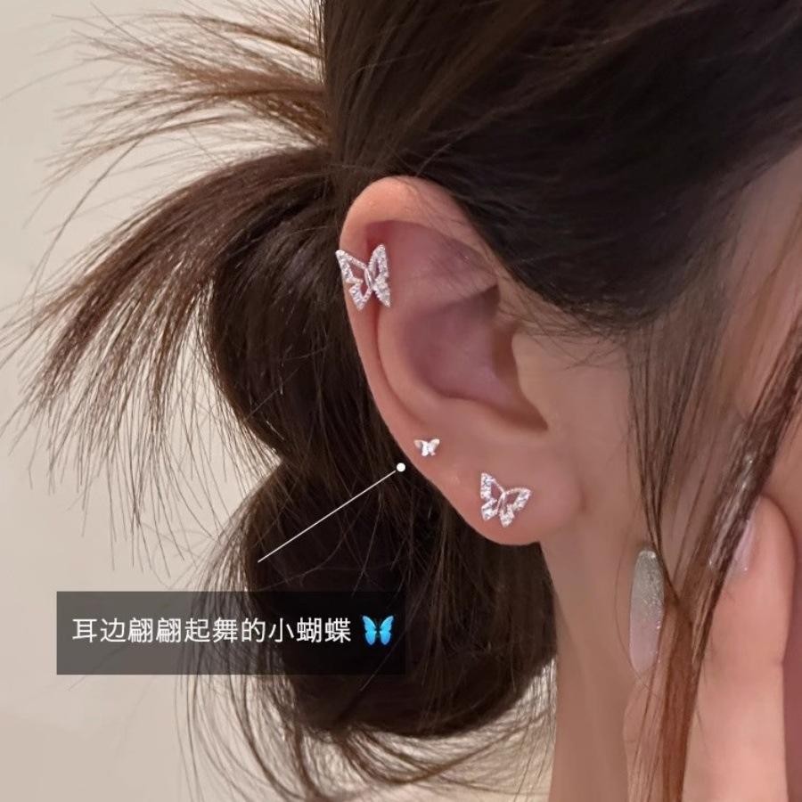 New Zircon Butterfly Stud Earrings Female Personality Stud Design Simple Ear Jewelry