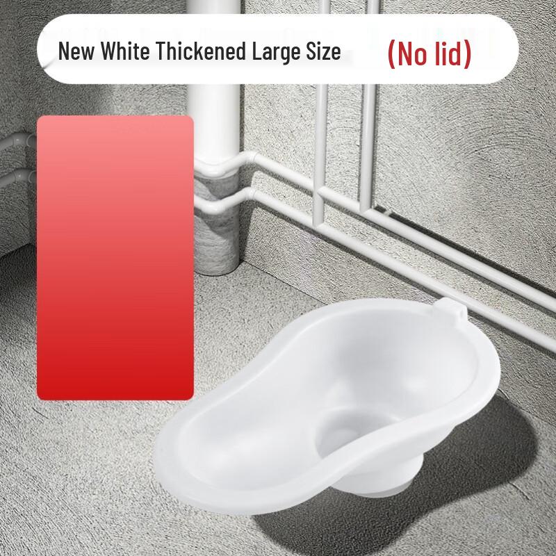 Xuanyong Temporary Plastic Squat Pan