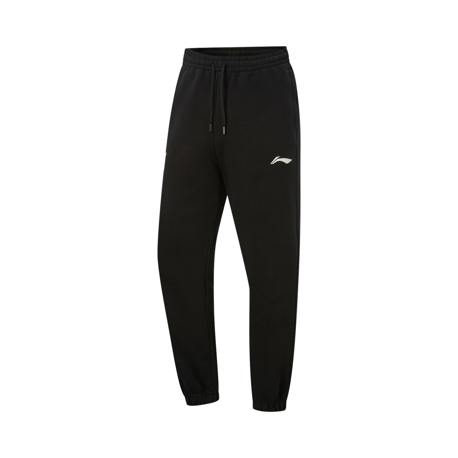 Li Ning Professional Basketball Collection AKLVJ37-1 3XL