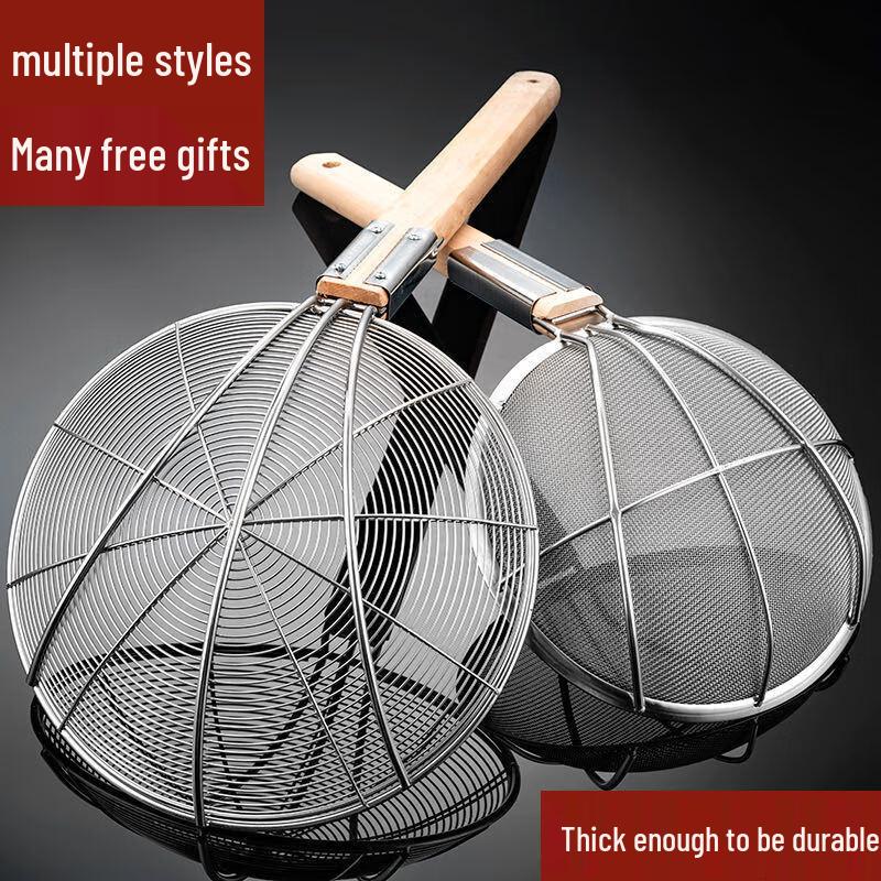 Zhao Ran Stainless Steel Ultra-Fine Mesh Kitchen Utensil Set