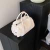 New Water Bucket Plush Women's Bag Chain Shoulder Cross Shoulder Handbag Large Capacity Personalized Fashion Bag