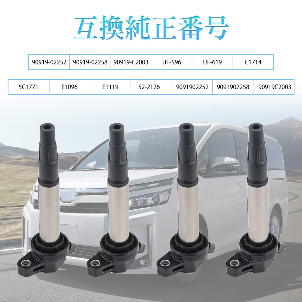 Ignition Coil for Toyota 90919-02252/90919-02258 ISIS ZGM10G/ZGM10W/ZGM11G /ZGM11W/ZGM15G/ZGM15W Set of 4