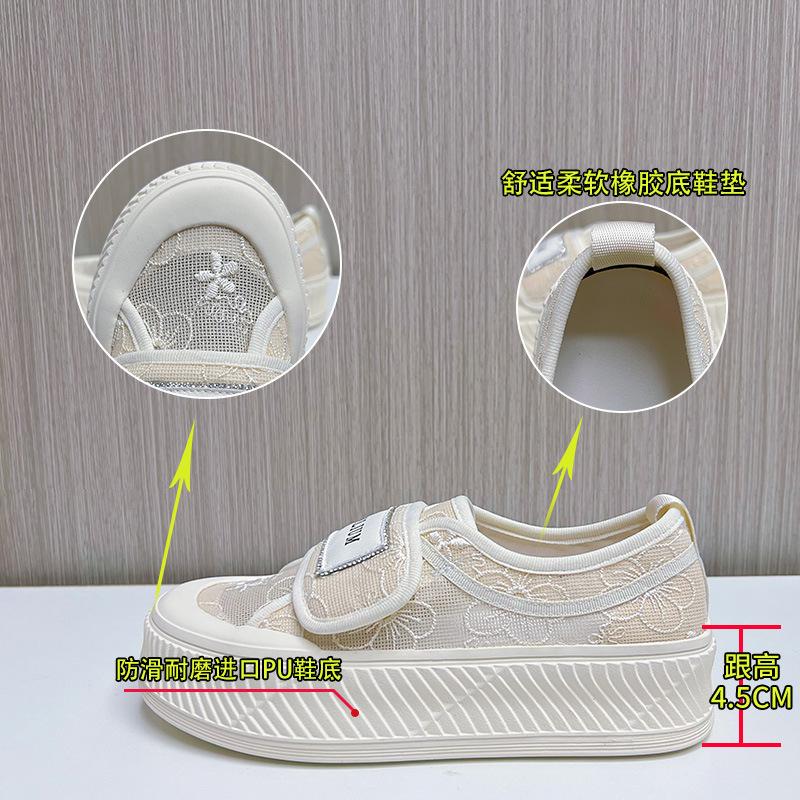 Velcro Lace Fisherman Shoes Women's 2025 Summer New Thick-soled Heightening Shoes Women's Casual Women's Shoes Versatile Shoes Children