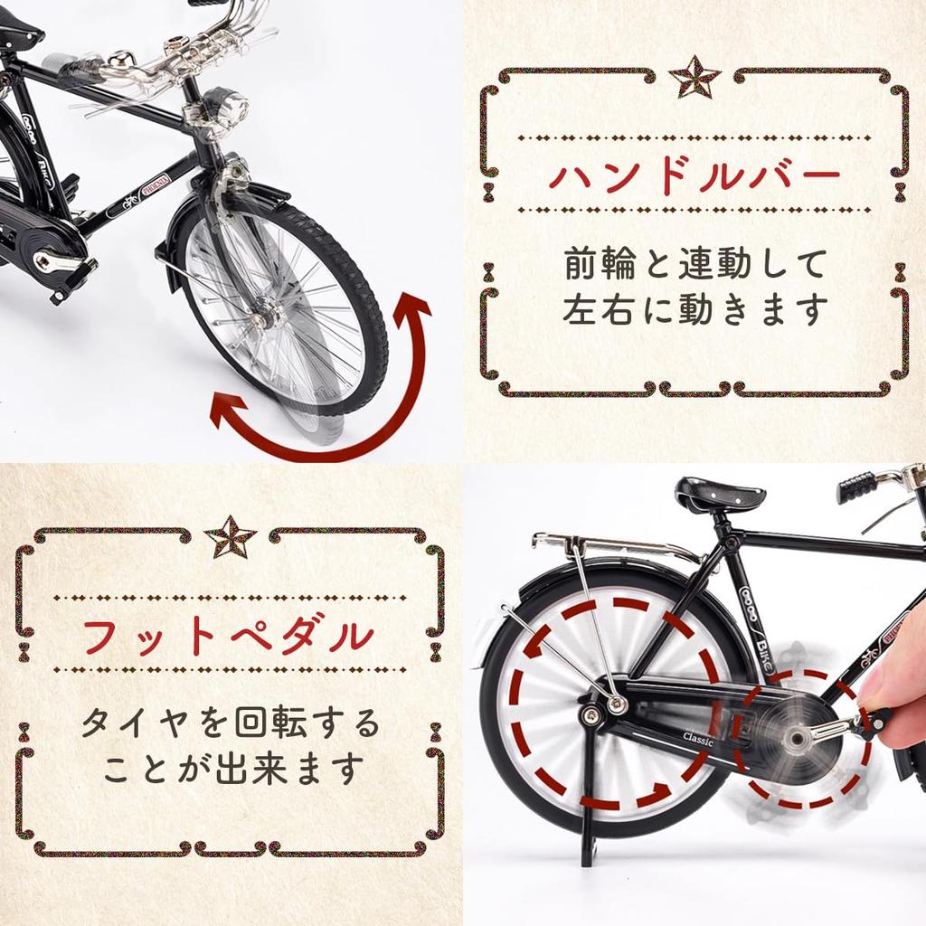 SALUDABLE Bicycle Miniature Complete Model Bike Figure Retro Alloy 110 (Green, Accessory Set)