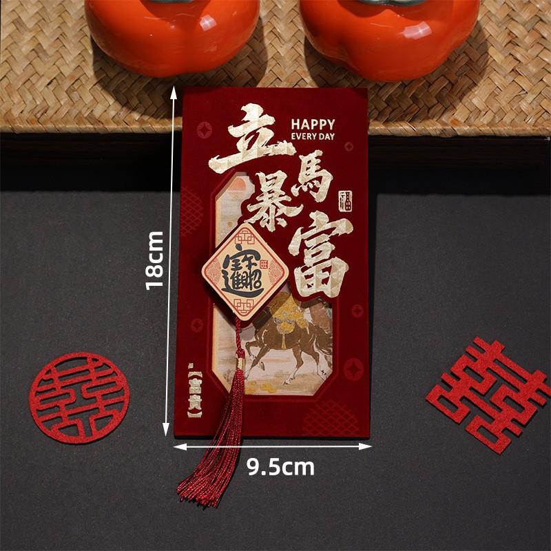 Creative Chinese Year Red Envelopes Flocking Red Pocket Wedding Envelope The Year Of Horse Money Packet 2026 Year Gift