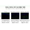 VT Reedle Shot 100 Microneedle Skin Booster Essence Cica Skin Repair Korean Skincare 50ml
