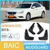 Kompatibler Kotflügel für BAIC SENOVA D70 2013 - Reifenschutz für Autos