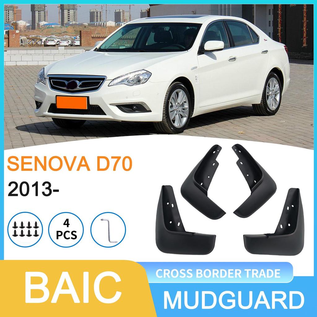 Kompatibler Kotflügel für BAIC SENOVA D70 2013 - Reifenschutz für Autos