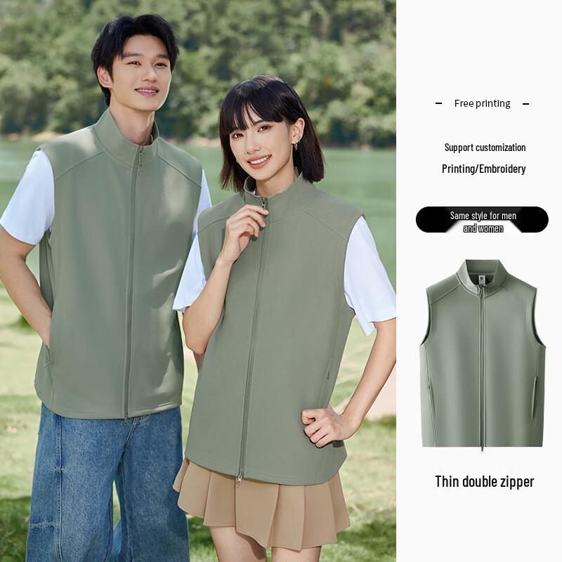 Unisex Stand-Collar Zipper Workwear