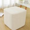 Elastic Jacquard Ottoman Cover Solid Color Footrest Slipcover New Footstool Case  Home Decor