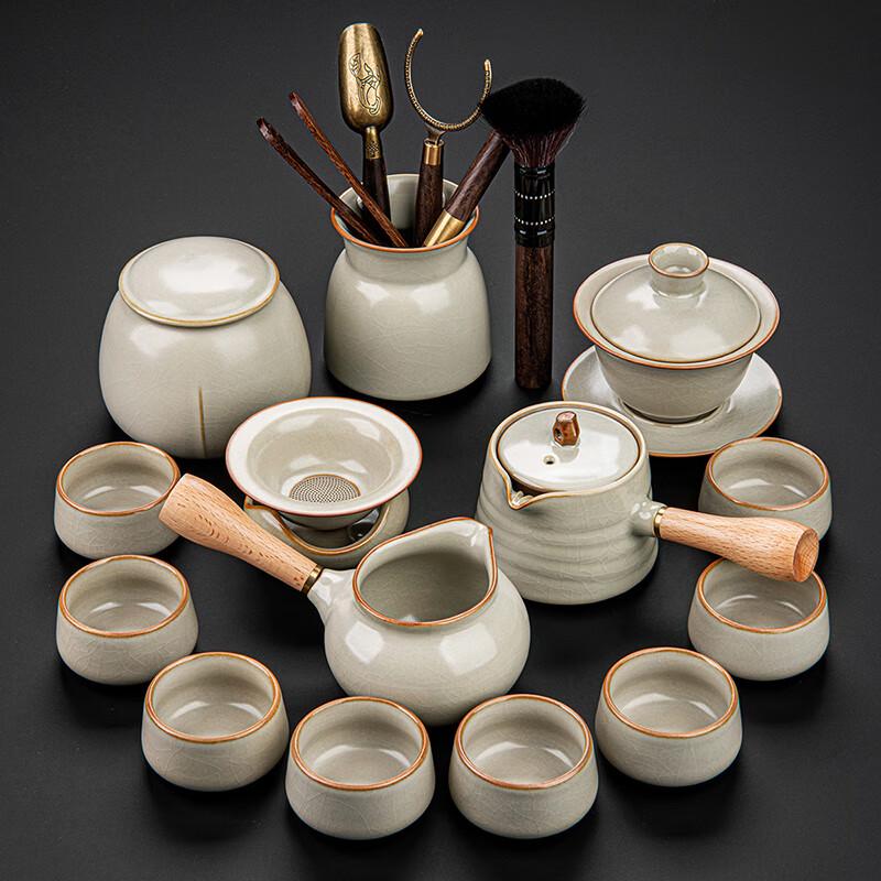 Lainuo Huang Ru Kiln Elegant 14-Piece Tea Set