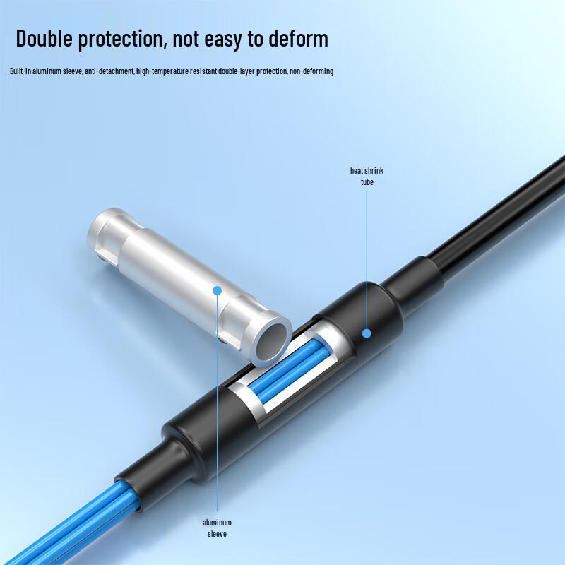 Dasheng Light Outdoor Armored SC-SC Single Mode Fiber Optic Cable