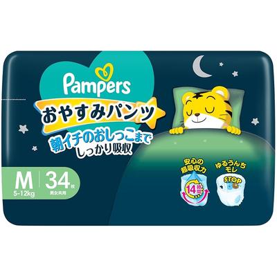 Pampers [Pants Size M] Nighttime Diapers (6-12kg) 34 Diapers