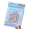Rainbow Island Scenery Sticker Book Miniature Scene PET Sticker For Journal Photo Album Laptop Scrapbooking Decoration