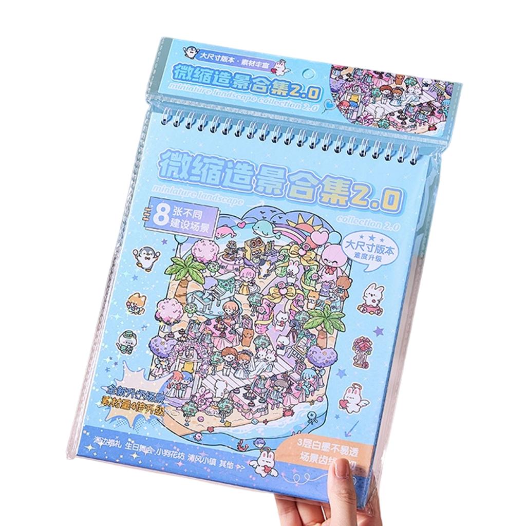 Rainbow Island Scenery Sticker Book Miniature Scene PET Sticker For Journal Photo Album Laptop Scrapbooking Decoration
