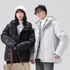 Down jacket men's youth trendy brand white duck down warm down couple casual jacket autumn and winter hooded bread jacket