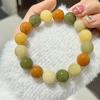 1Pcs New Natural Bodhi Root Beaded Bracelet Smudged Rouge Round Bead Buddha Beads Rosary Beads Lucky Jewelry