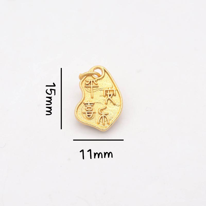 Peace & Joy Gold Sand Mala Bead Bracelet with Fortune Tag