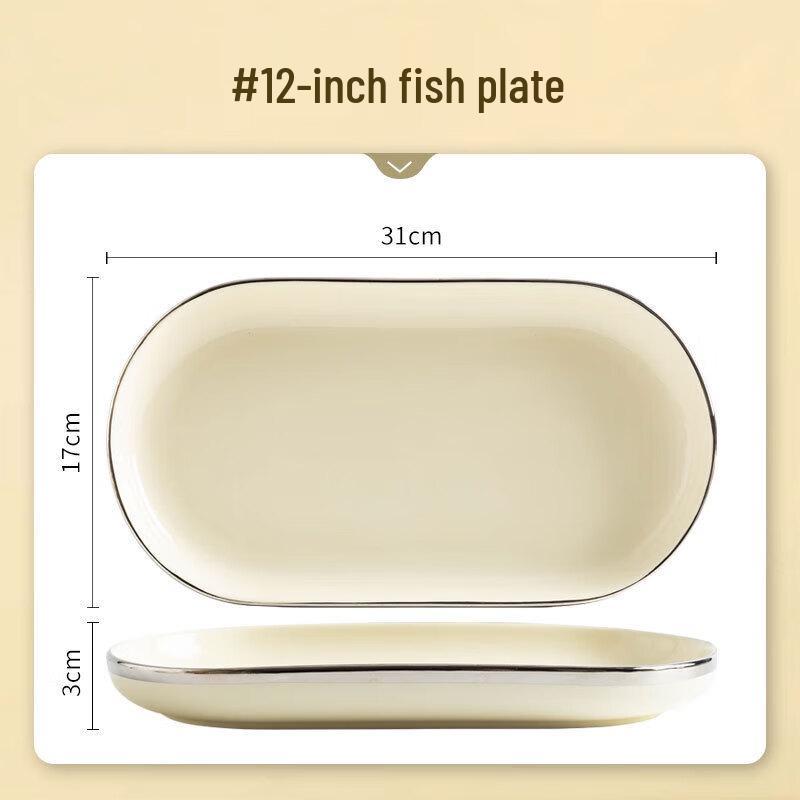 

Mode Lanca Cream Style Warm Yellow Silver Rim 12-inch Fish Plate
