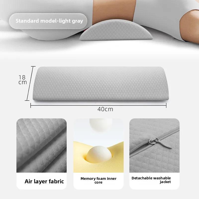 Medical Memory Foam Lumbar Pillow For Spinal Support And Back Pain Relief Ergonomic Bed Cushion