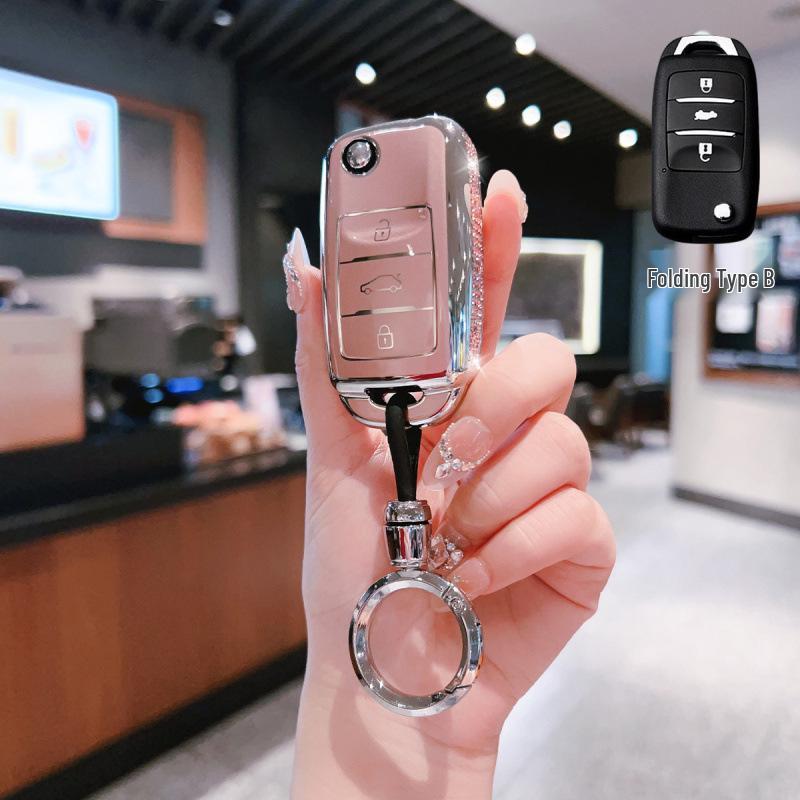 Changan CS75 PLUS/Third Gen EADO YIDA CS55 Car Key Cover