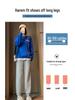 Trendy Korean-Style Autumn/Winter Women's Loose Jogger Pants, Anti-Pill Casual All-Match Sweatpants