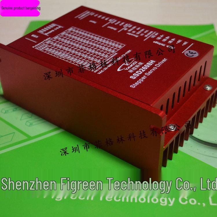 Real Photo SSD2608H DK YAKO Closed-loop Stepper Driver