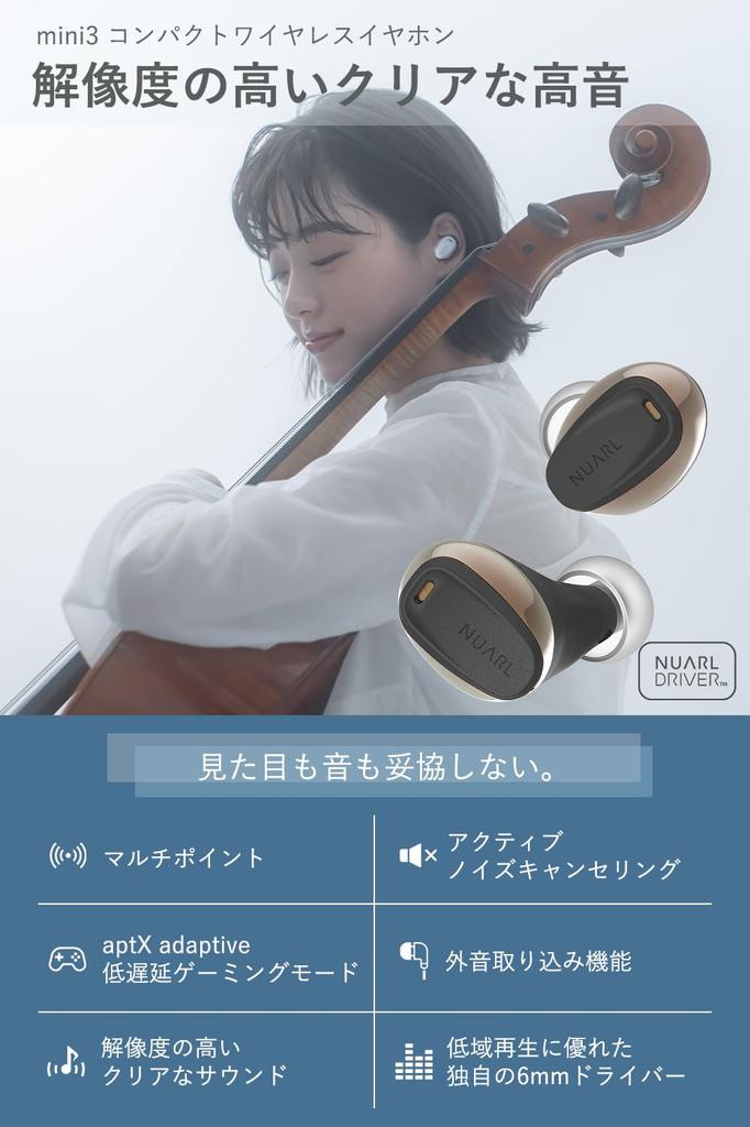 Official NUARL mini3 True Wireless Noise Low Gaming Up to 32 Hours of Ambient Sound IPX4 with Mic Earbuds, Cancelling, Multi-Point Bluetooth, Latency,