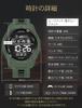 Maeau Sports Watch Digital Waterproof Men's Outdoor Climbing Commuting to School Multifunctional Date Alarm Timer Green